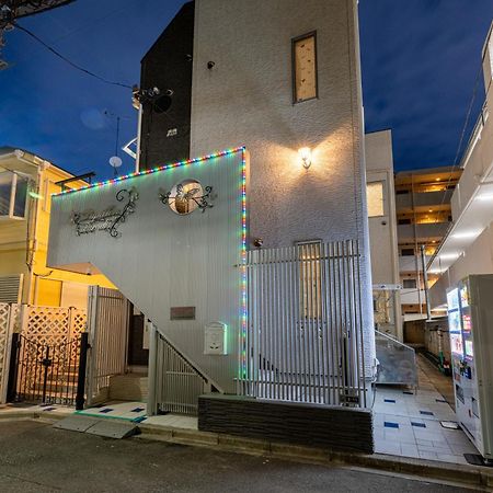 Papillon Paradis Nishi-Shinjuku Präfektur Tokio Exterior foto