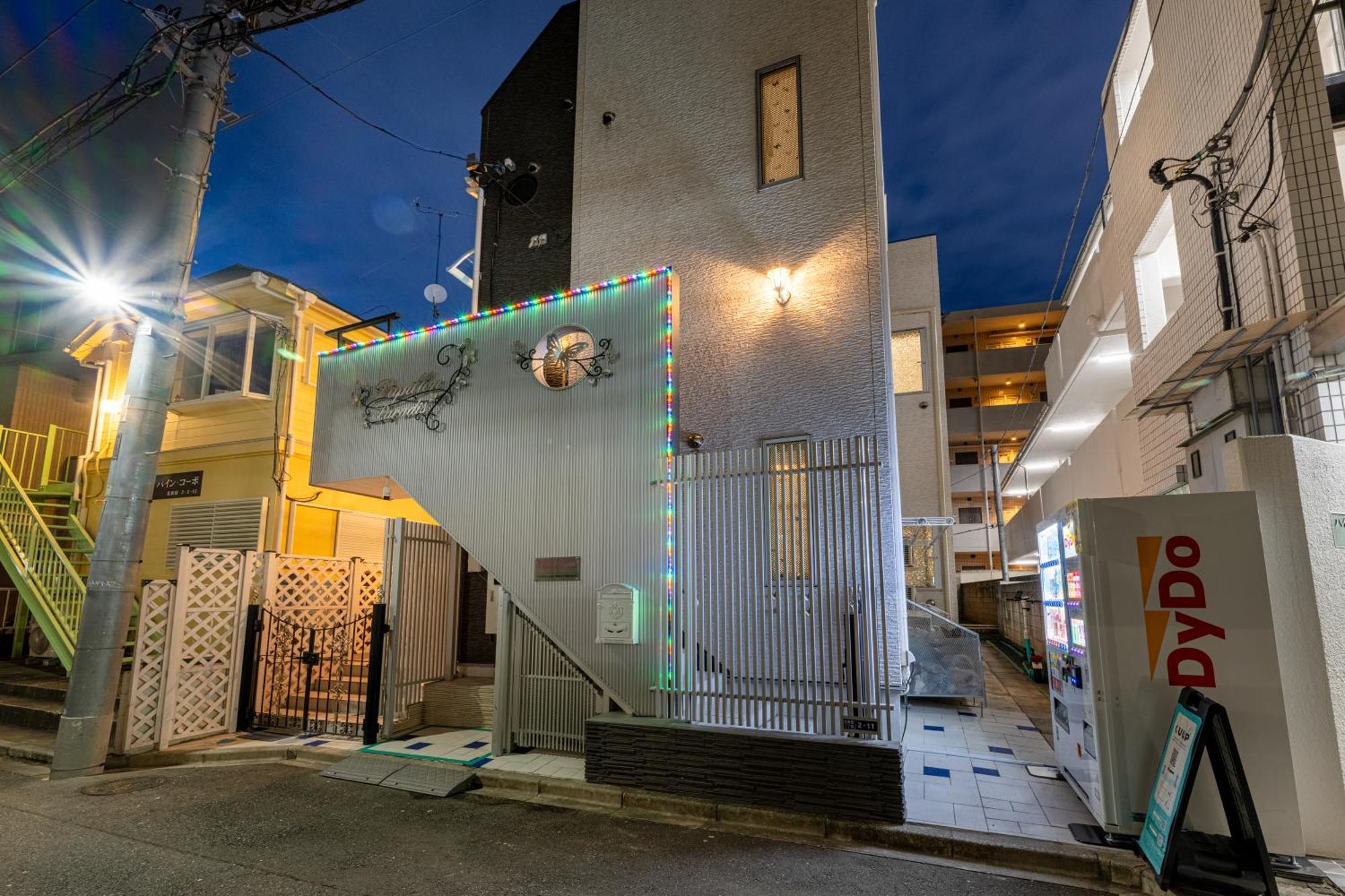 Papillon Paradis Nishi-Shinjuku Präfektur Tokio Exterior foto